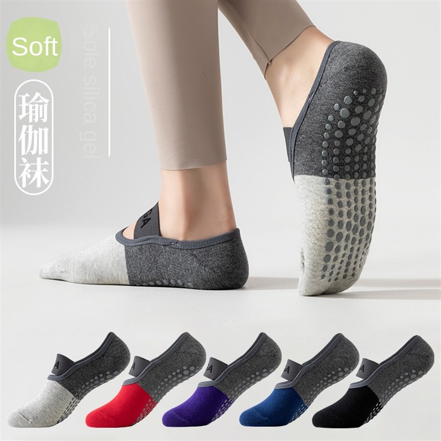 5 pairs Cross-Border Professio - đánh giá và giá Yoga Dance & Fitness Center Llc