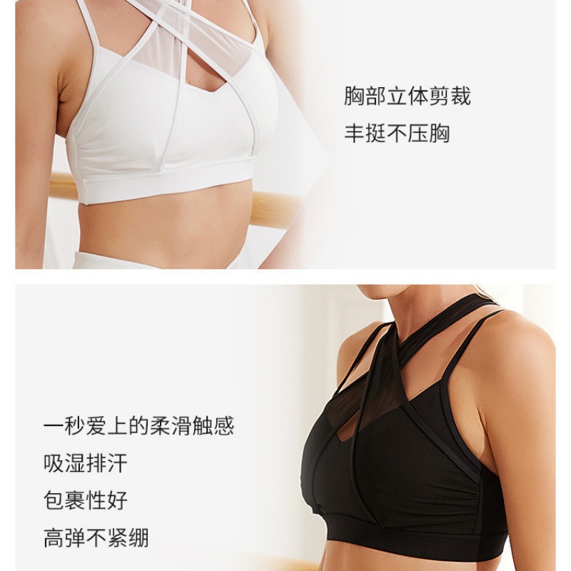 Mesh Sports Fitness Bra and Le - đánh giá và giá Yoga Fitness Set