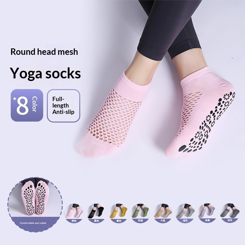 Summer Breathable Mesh Yoga So - đánh giá và giá Yoga Dance & Fitness Center Llc