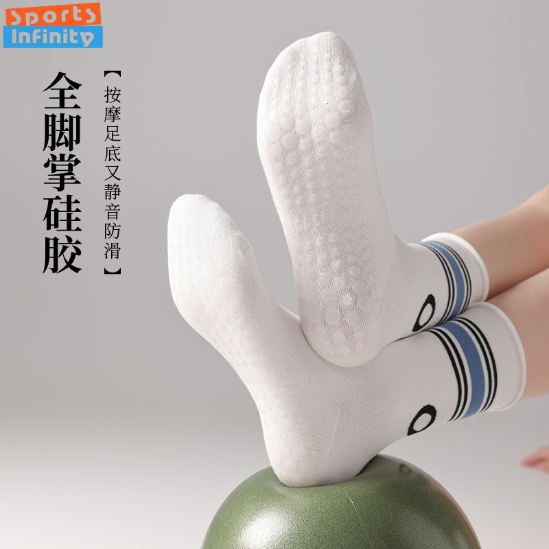 New Professional Pilates Socks - đánh giá và giá Yoga Dance & Fitness Center Llc