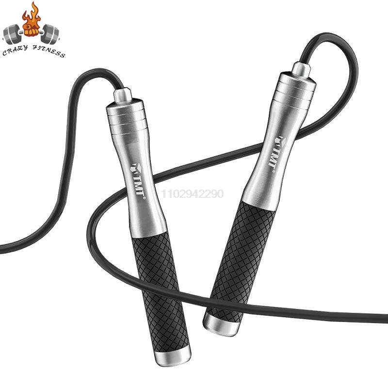 Speed Jump Rope Non-Weight Bea - đánh giá và giá Speed Skipping Rope