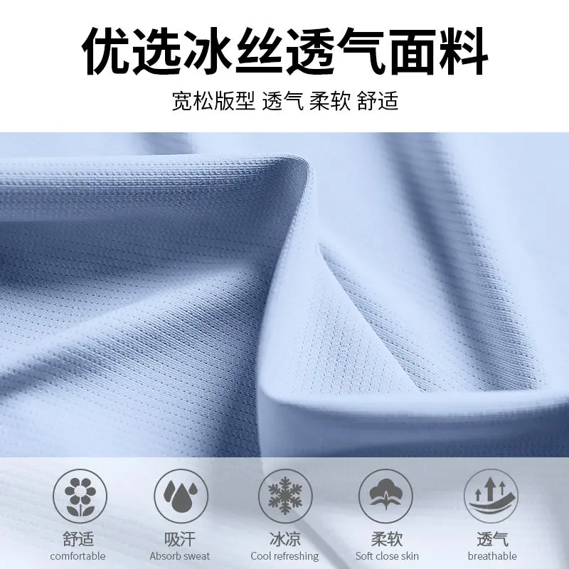 Summer ice silk sportswear set - đánh giá và giá Yoga Fitness Set